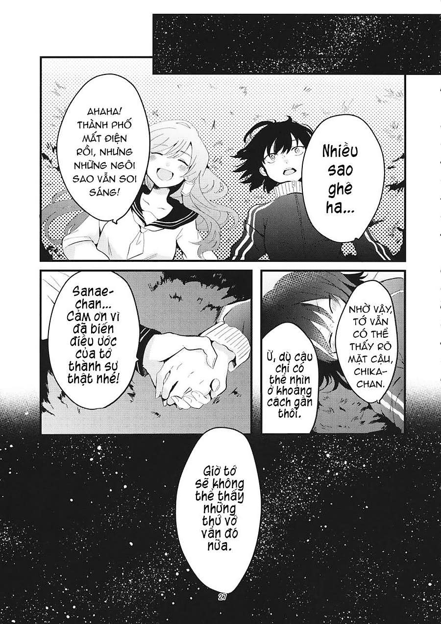 [Touhou Doujinshi] Kami-Sama No Himatsubushi OneShot - Next 