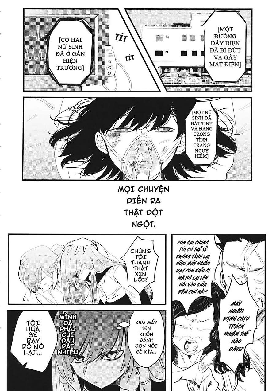 [Touhou Doujinshi] Kami-Sama No Himatsubushi OneShot - Next 