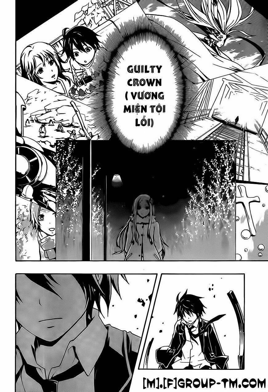 Guilty Crown Chapter 2 - Next Chapter 3