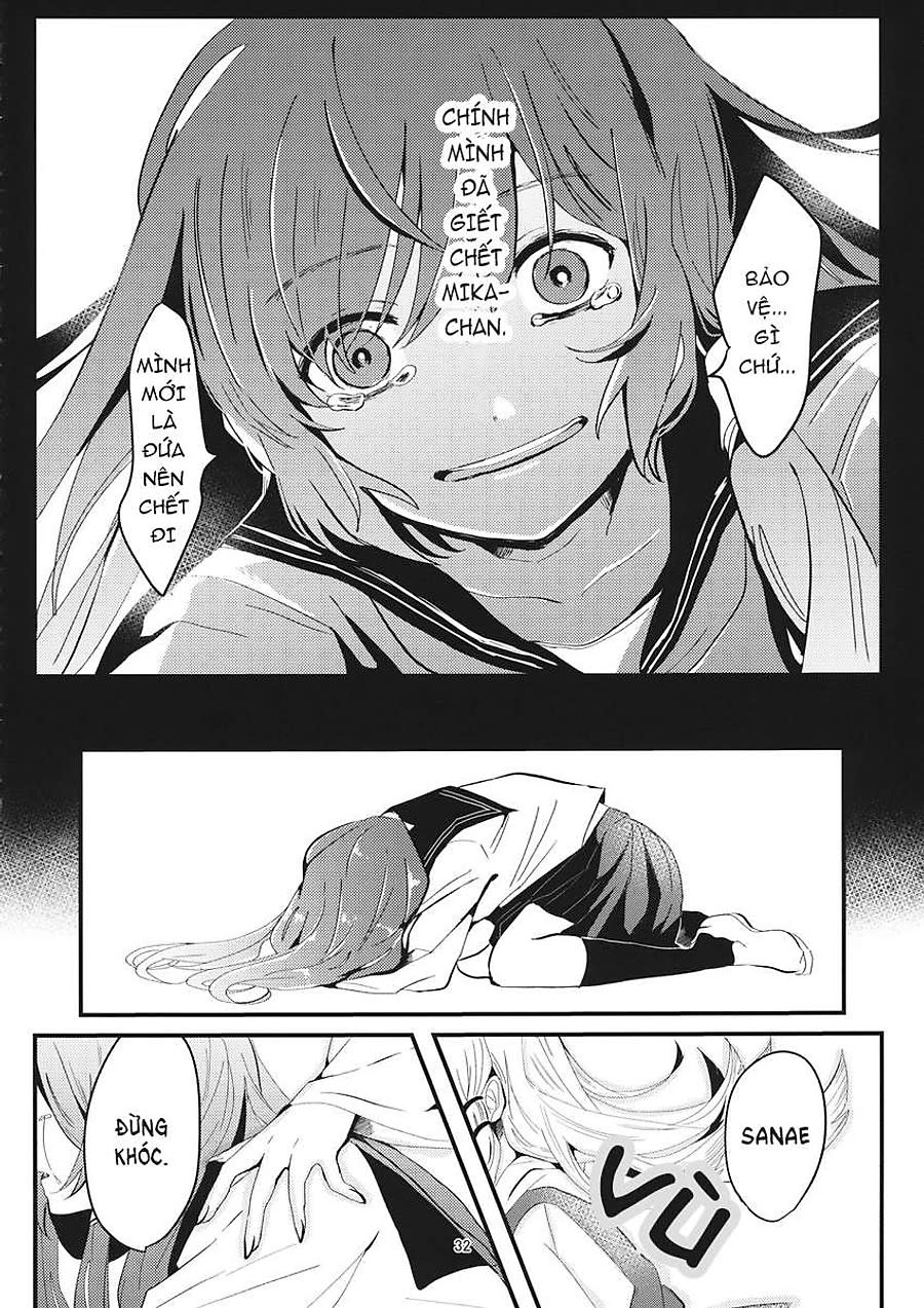 [Touhou Doujinshi] Kami-Sama No Himatsubushi OneShot - Next 