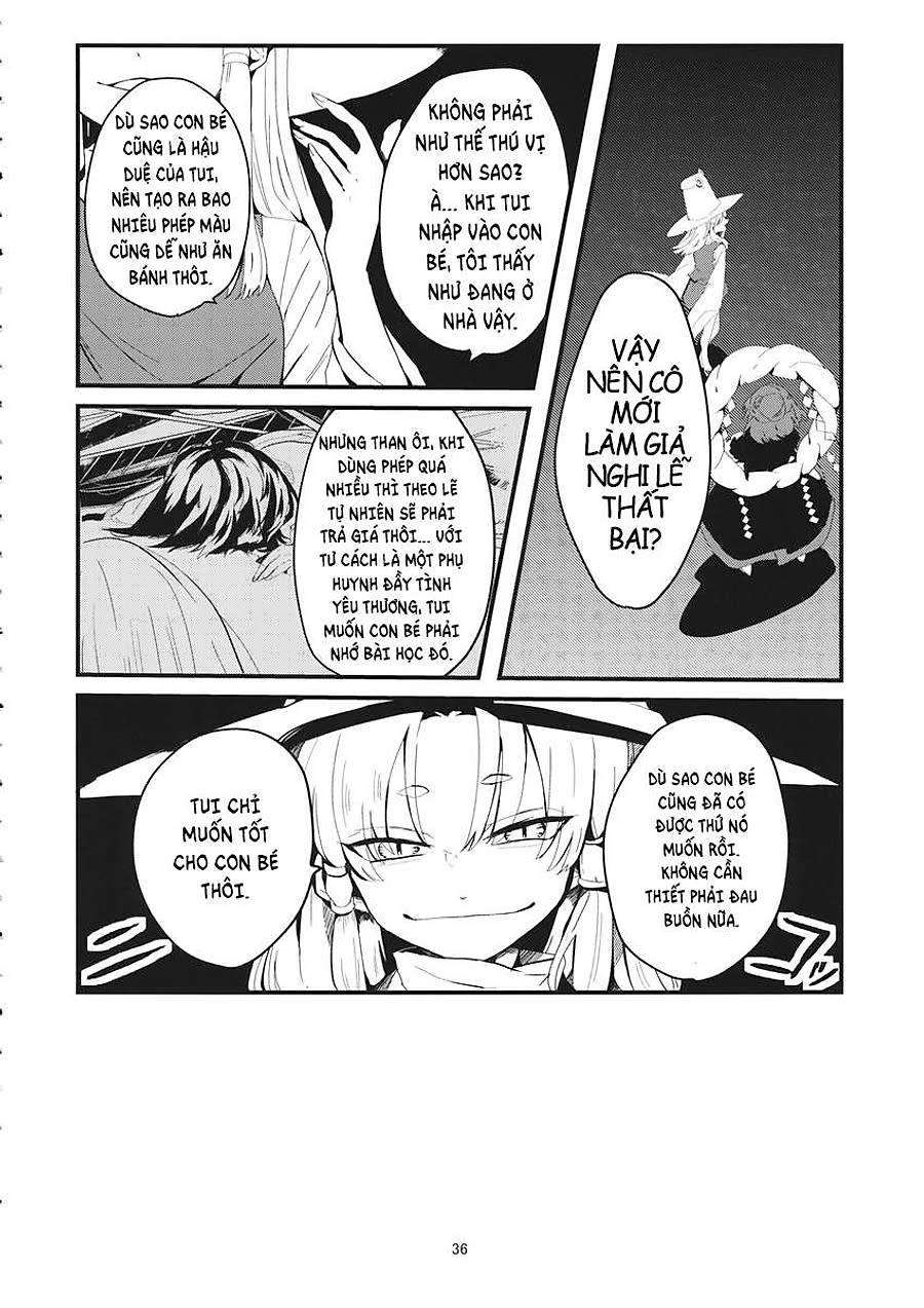 [Touhou Doujinshi] Kami-Sama No Himatsubushi OneShot - Next 