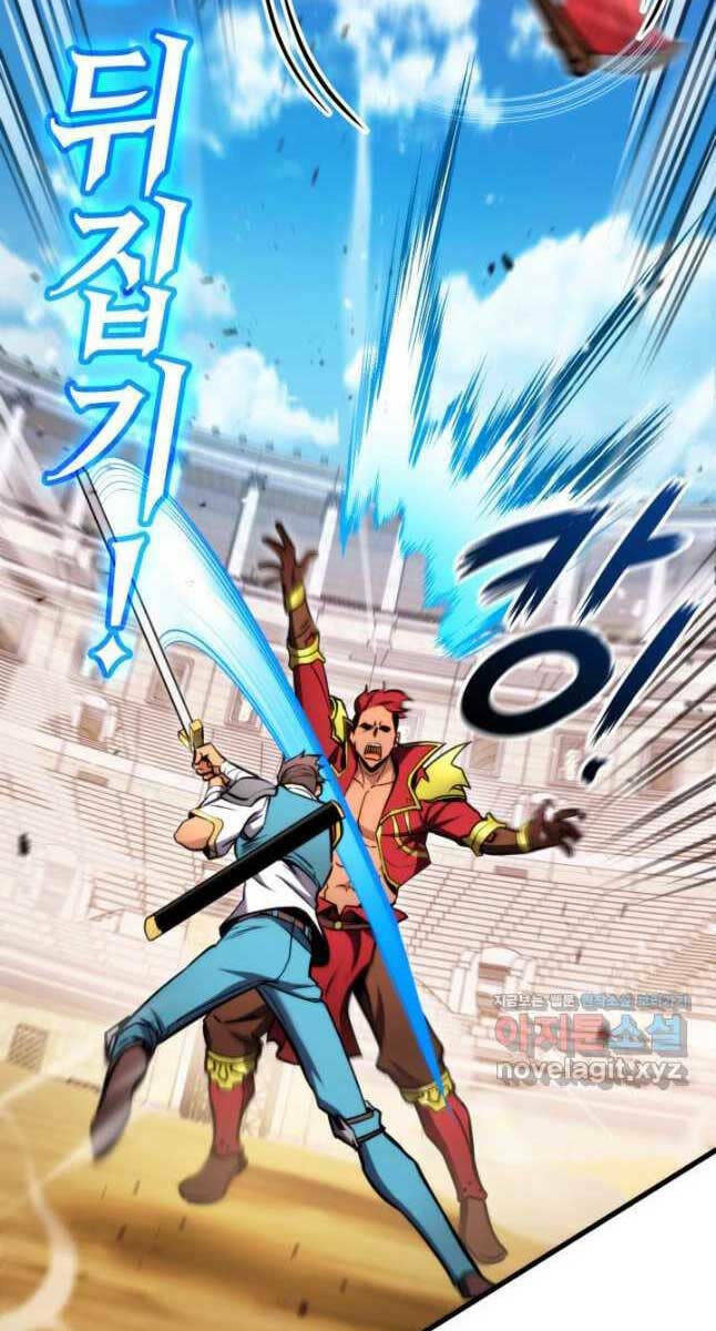 huyền thoại game thủ - tái xuất chapter 102 - Next chapter 103