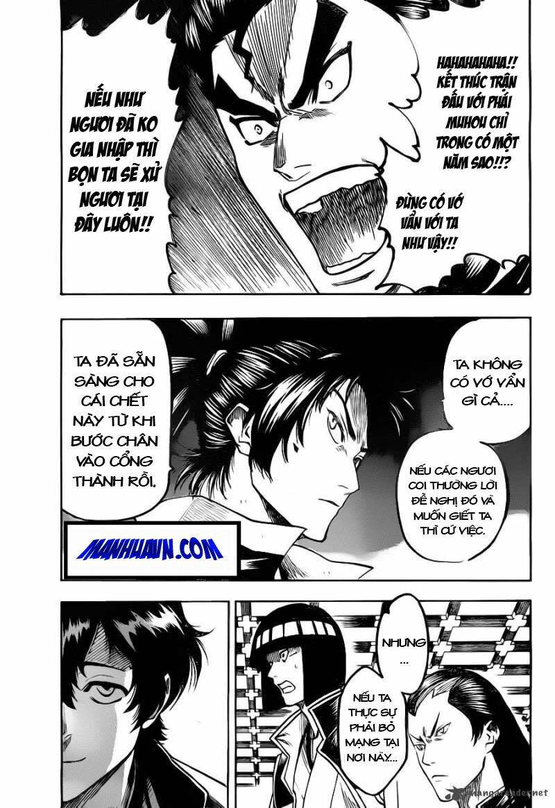 Gamaran Chapter 83 - Next Chapter 84