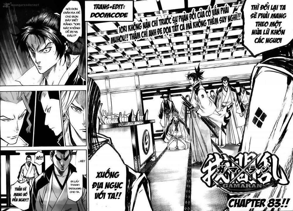 Gamaran Chapter 83 - Next Chapter 84