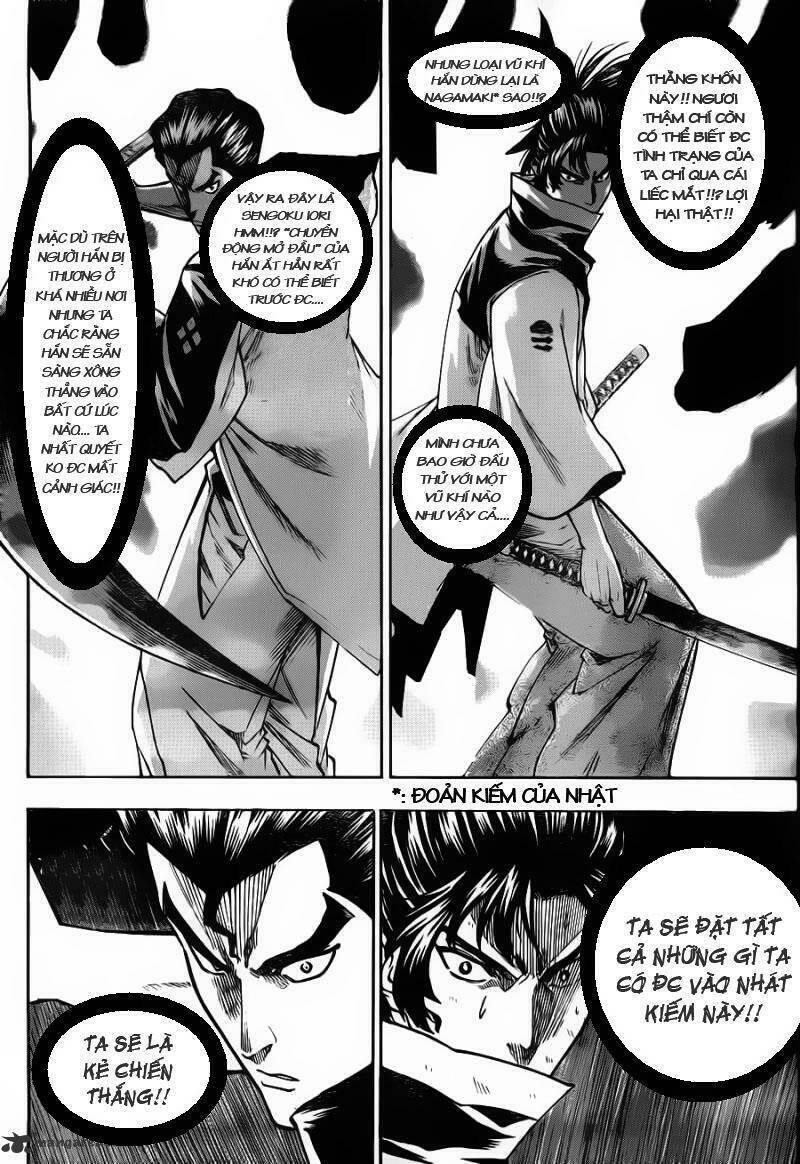 Gamaran Chapter 83 - Next Chapter 84