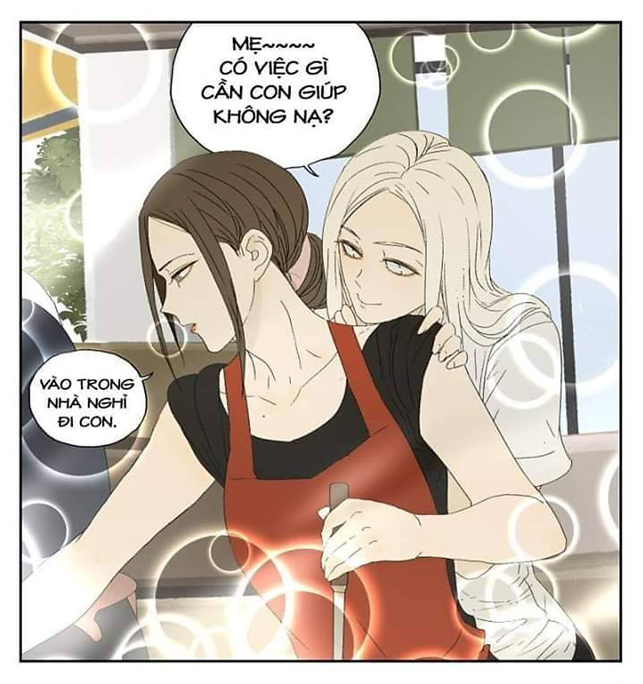 friends zone Chapter 23 - Trang 2