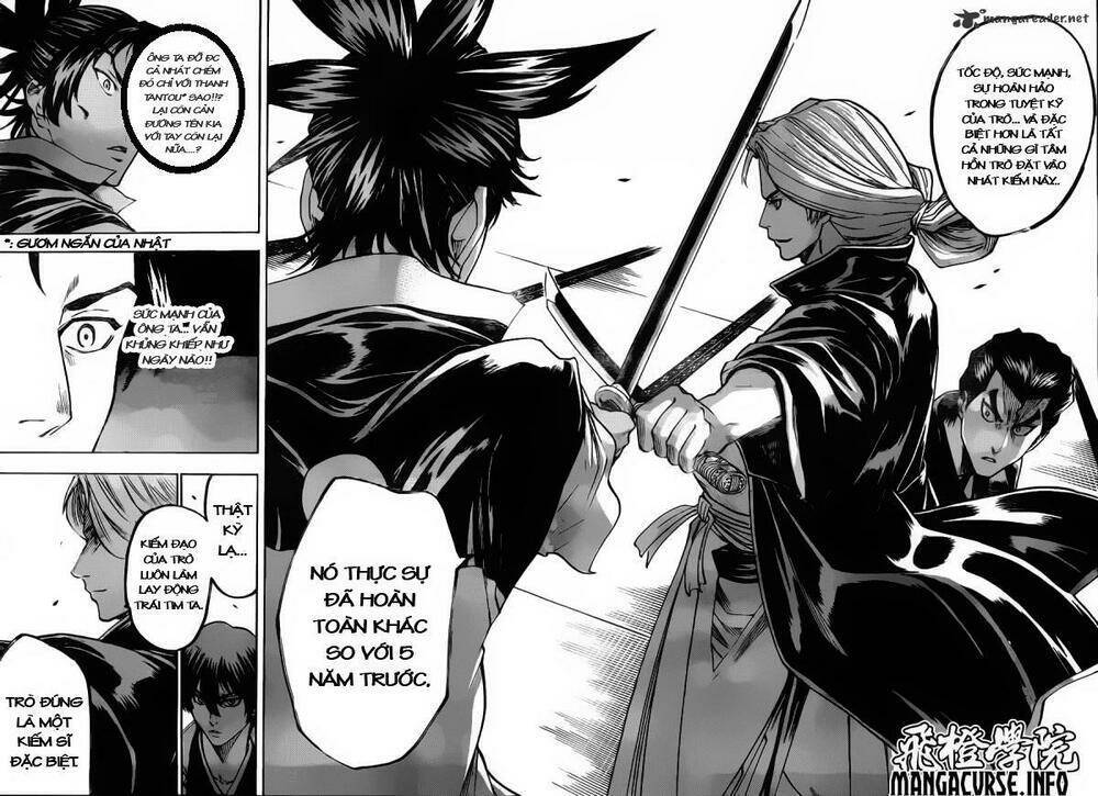 Gamaran Chapter 83 - Next Chapter 84