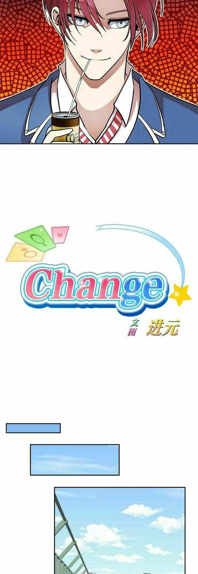 change (jinyuan) chapter 7 - Next chapter 8