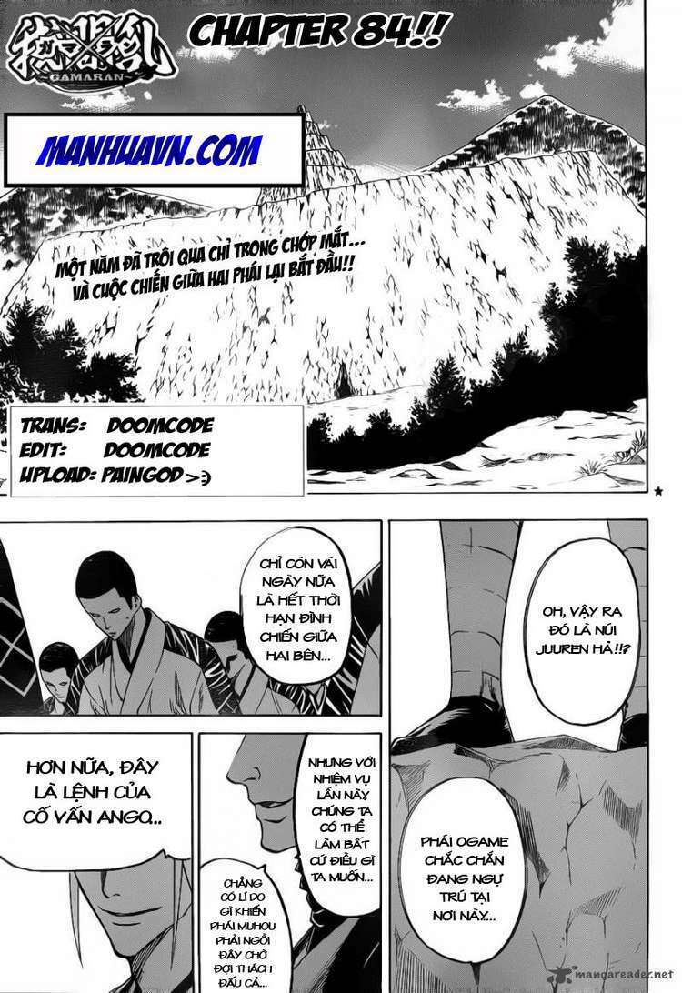 Gamaran Chapter 84 - Next Chapter 85