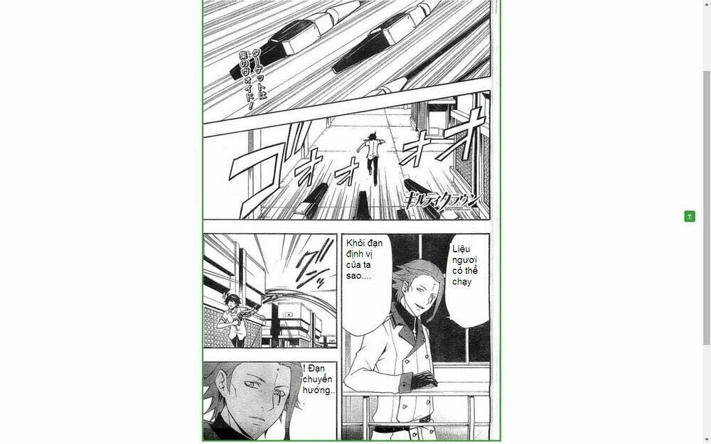 Guilty Crown Chapter 19.2 - Next Chapter 20