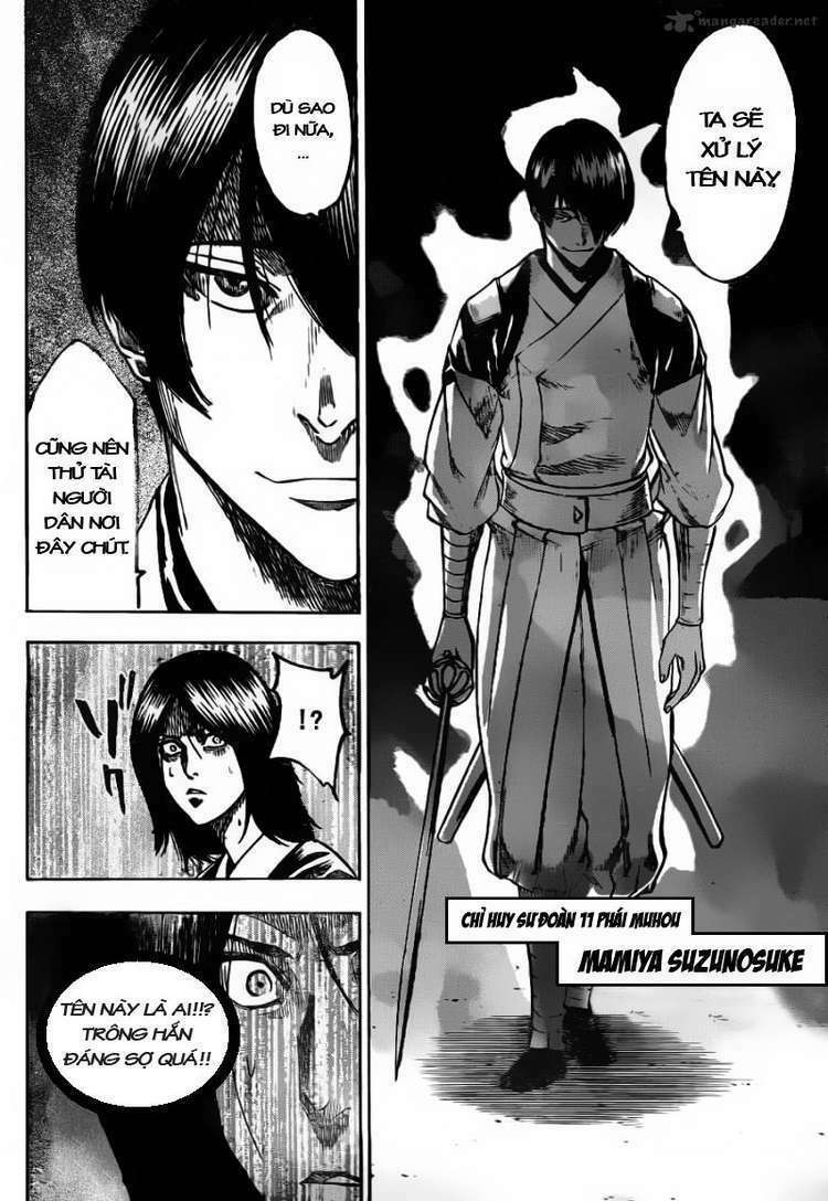 Gamaran Chapter 84 - Next Chapter 85