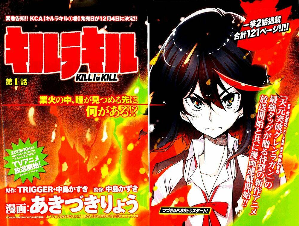 Kill La Kill Chapter 1.1 - Next Chapter 1.2