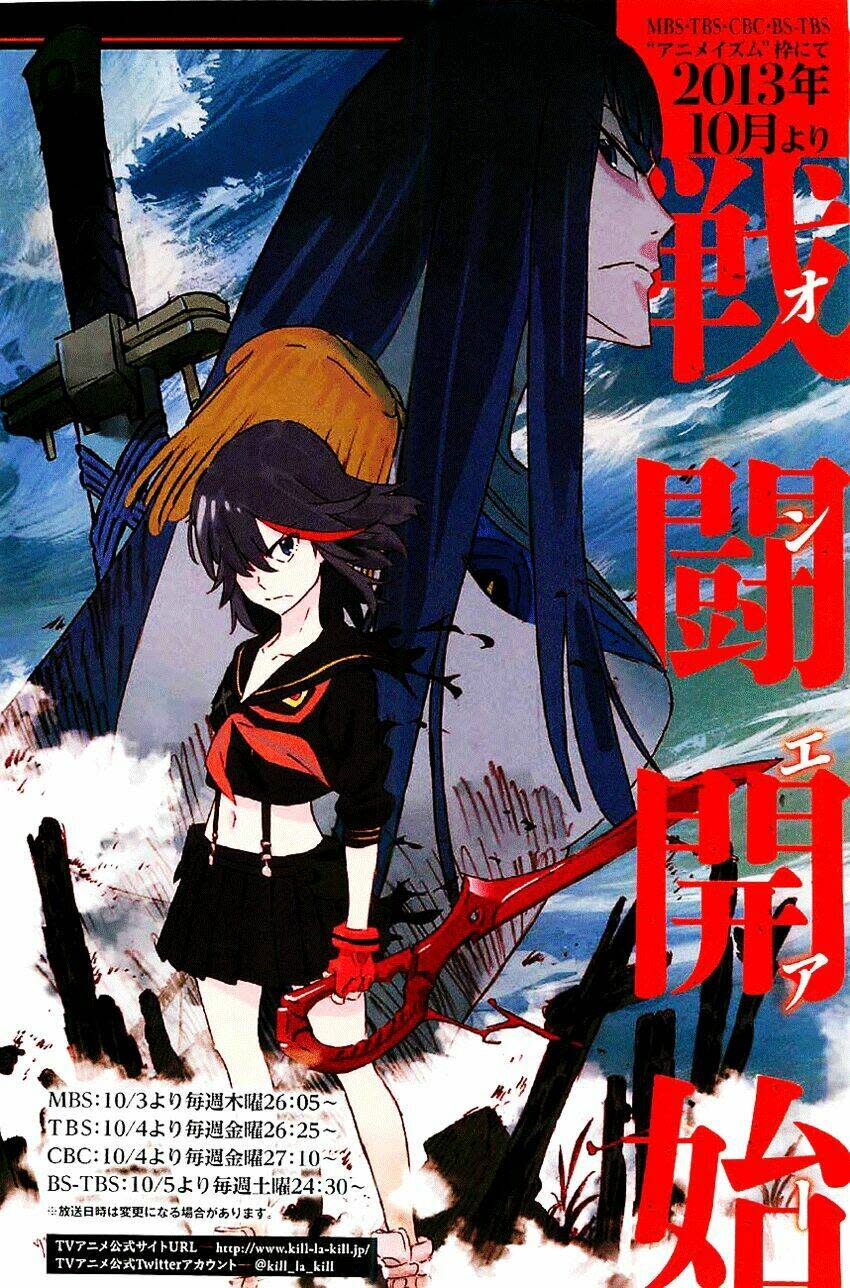 Kill La Kill Chapter 1.1 - Next Chapter 1.2