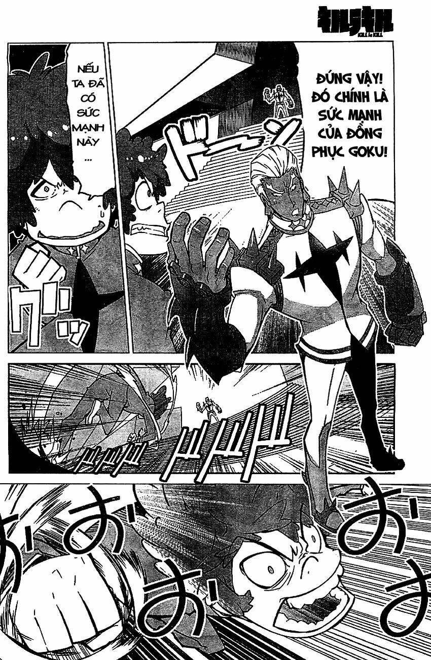 Kill La Kill Chapter 1.1 - Next Chapter 1.2