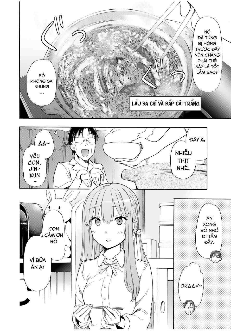 cinderella wa sagasanai. chapter 23: - lời thú nhận của rei - Trang 2