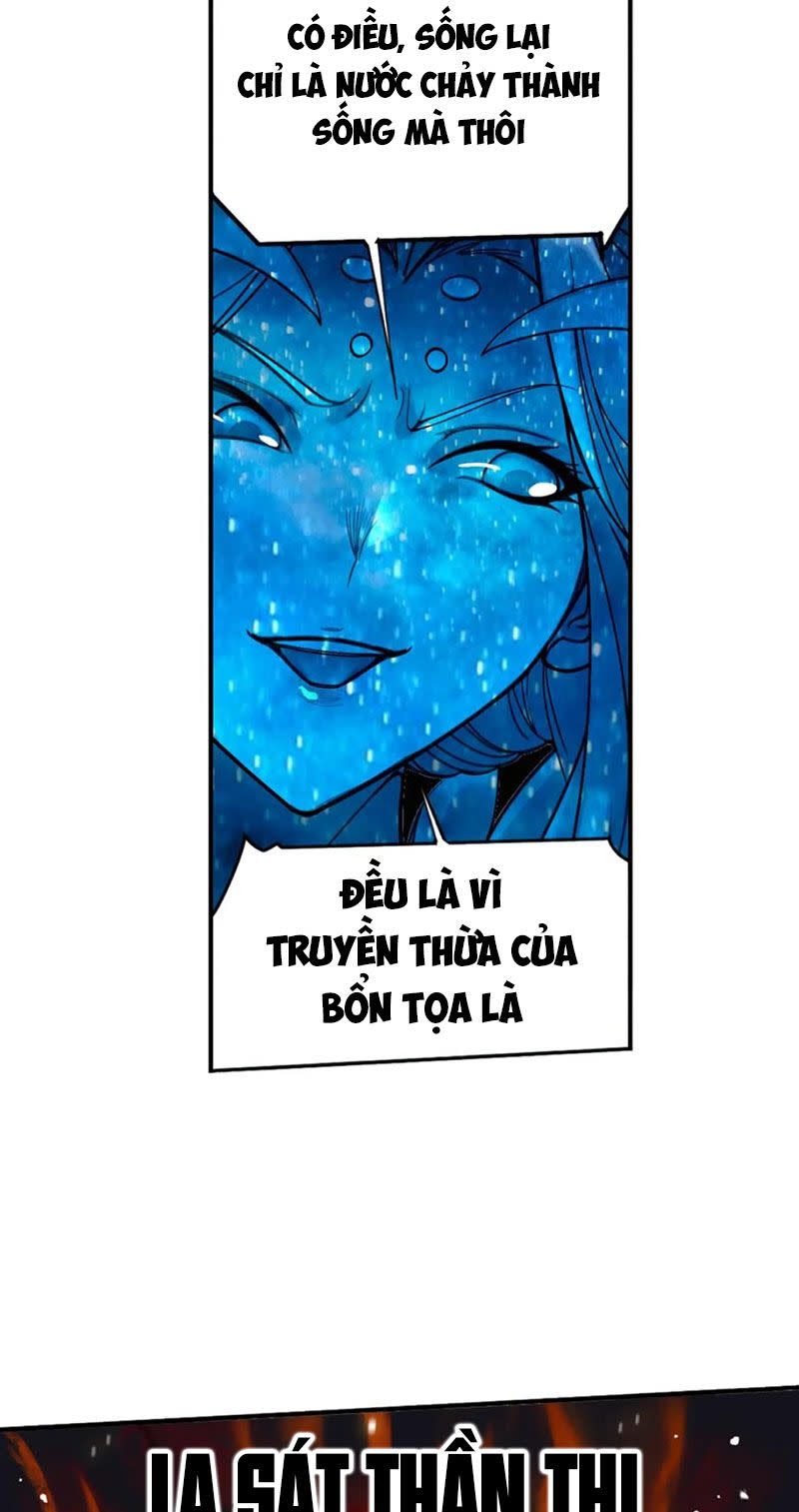 đấu la đại lục Chapter 335.5 - Next Chapter 336