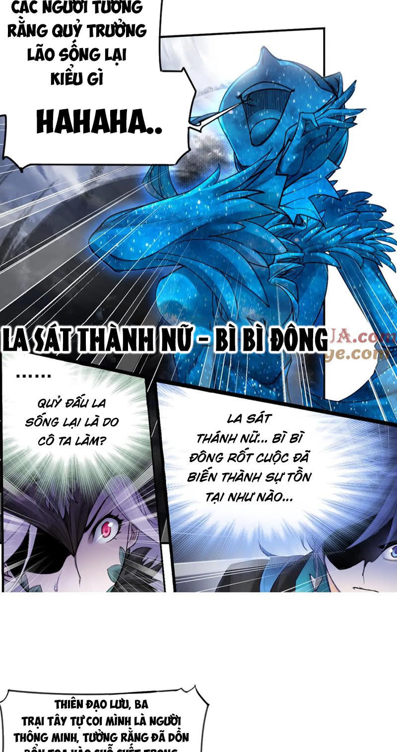 đấu la đại lục Chapter 335.5 - Next Chapter 336