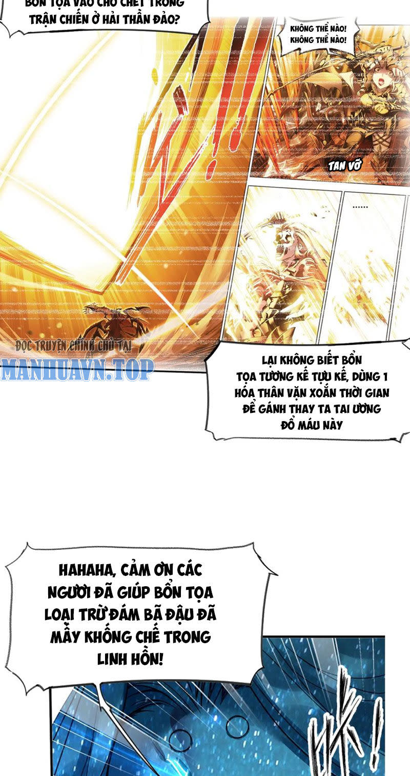 đấu la đại lục Chapter 335.5 - Next Chapter 336