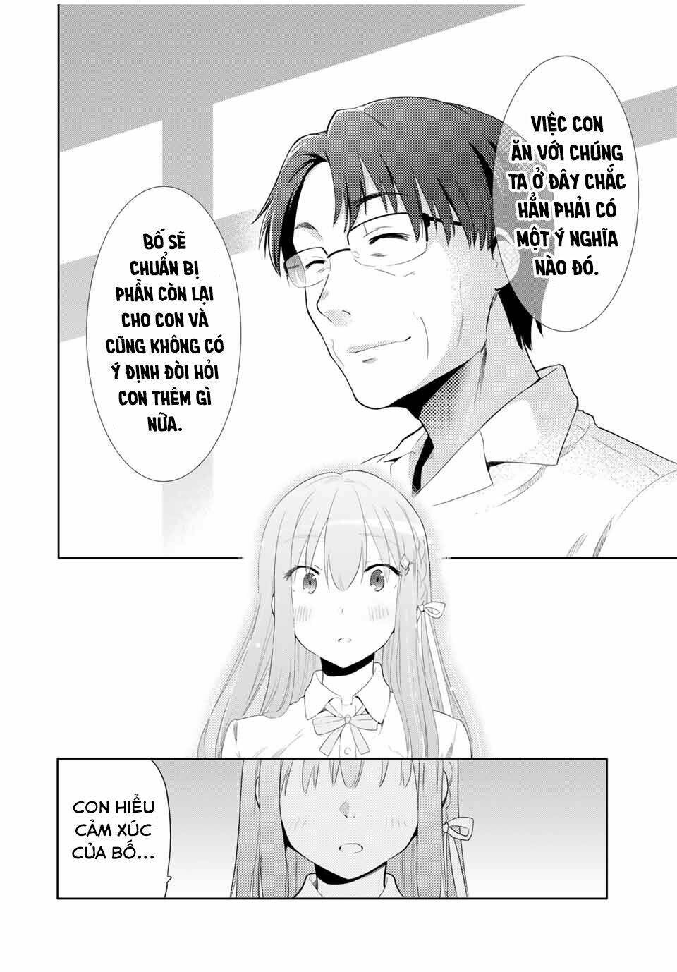 cinderella wa sagasanai. chapter 23: - lời thú nhận của rei - Trang 2