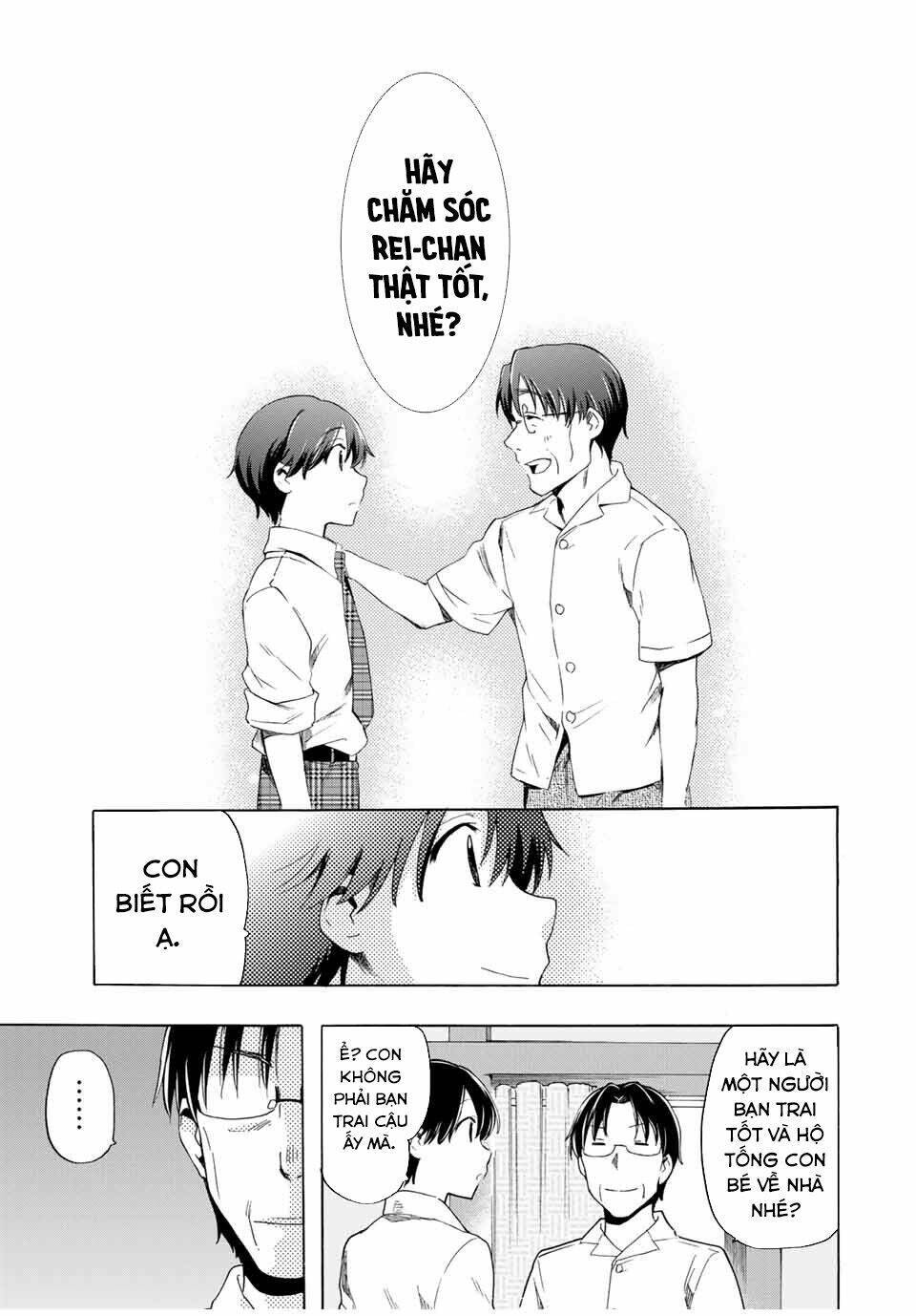 cinderella wa sagasanai. chapter 23: - lời thú nhận của rei - Trang 2