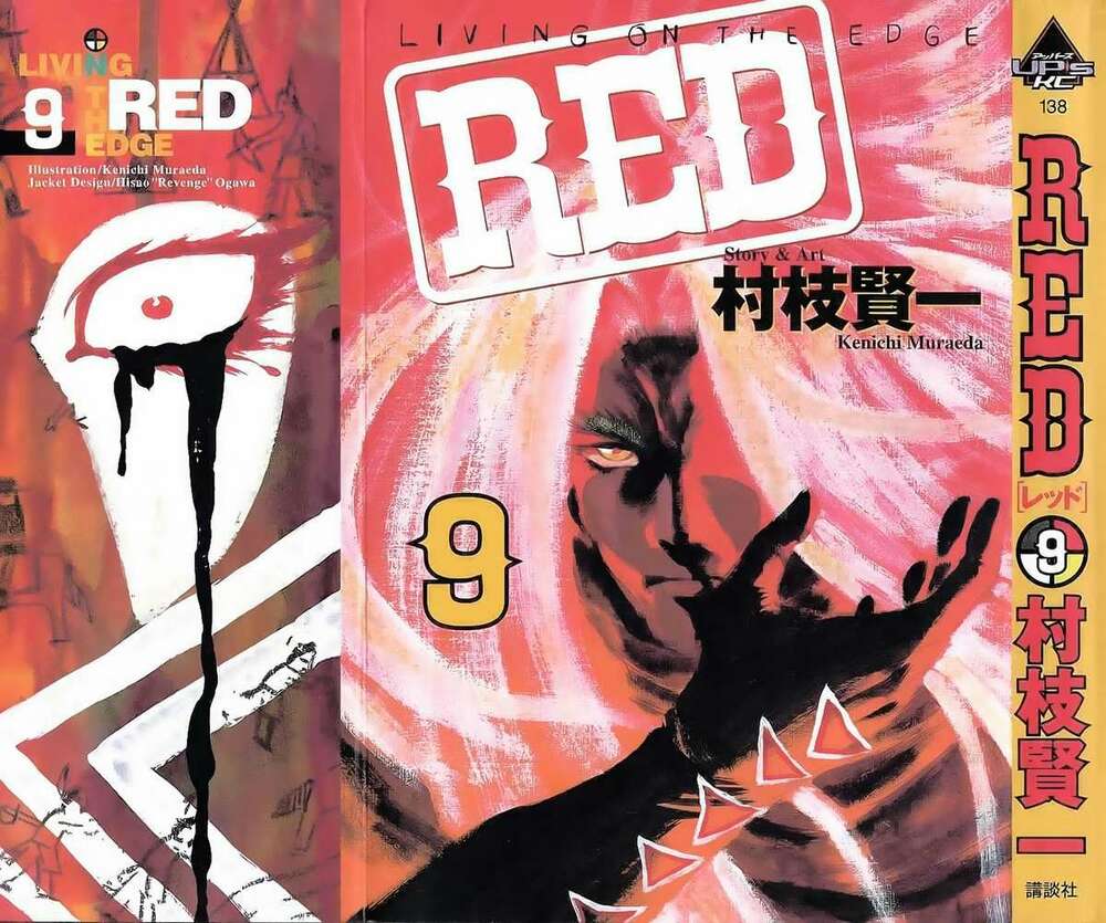 red living on the edge - người da đỏ lang thang chapter 65 - Trang 2