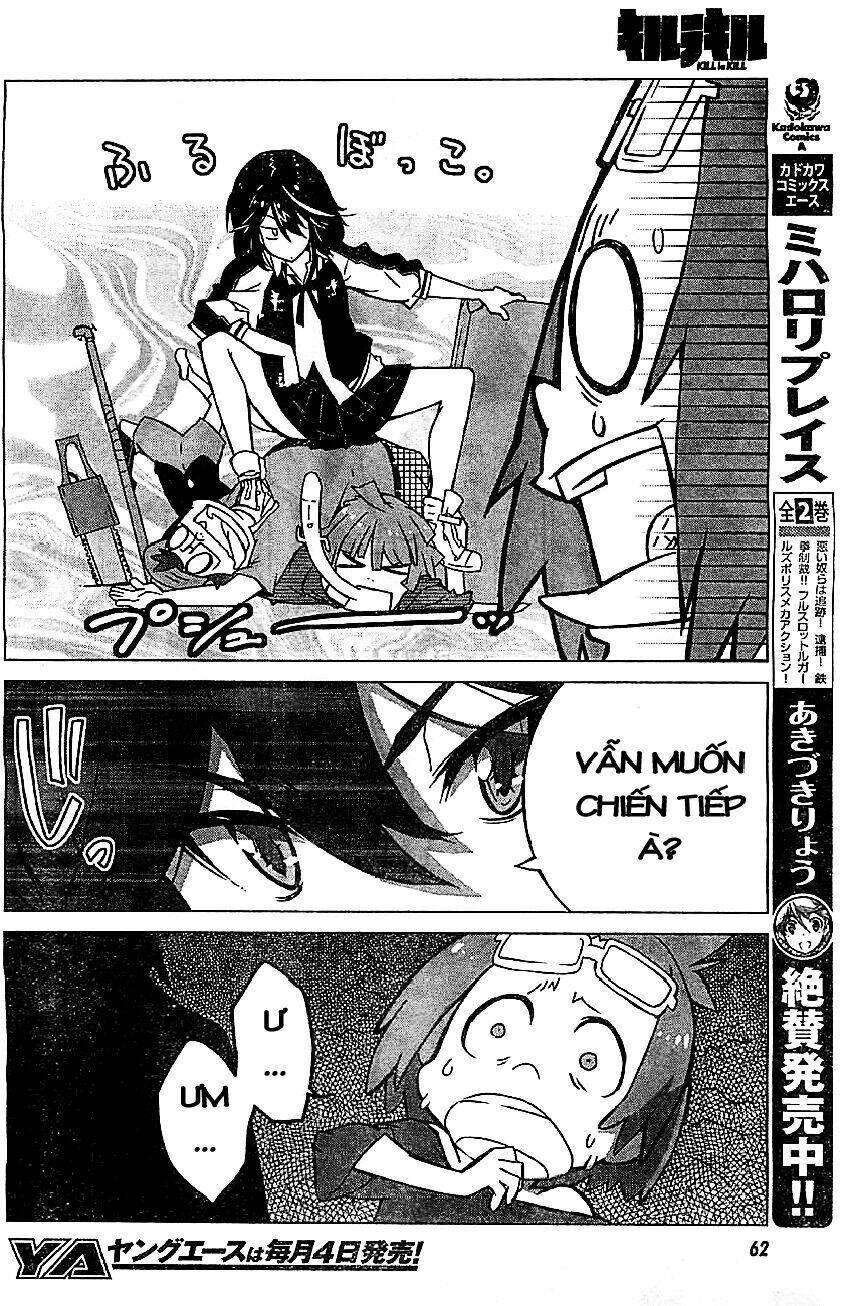 Kill La Kill Chapter 1.1 - Next Chapter 1.2