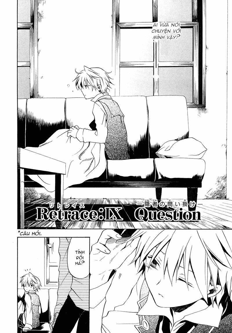 Pandora Hearts Chapter 9 - Trang 2