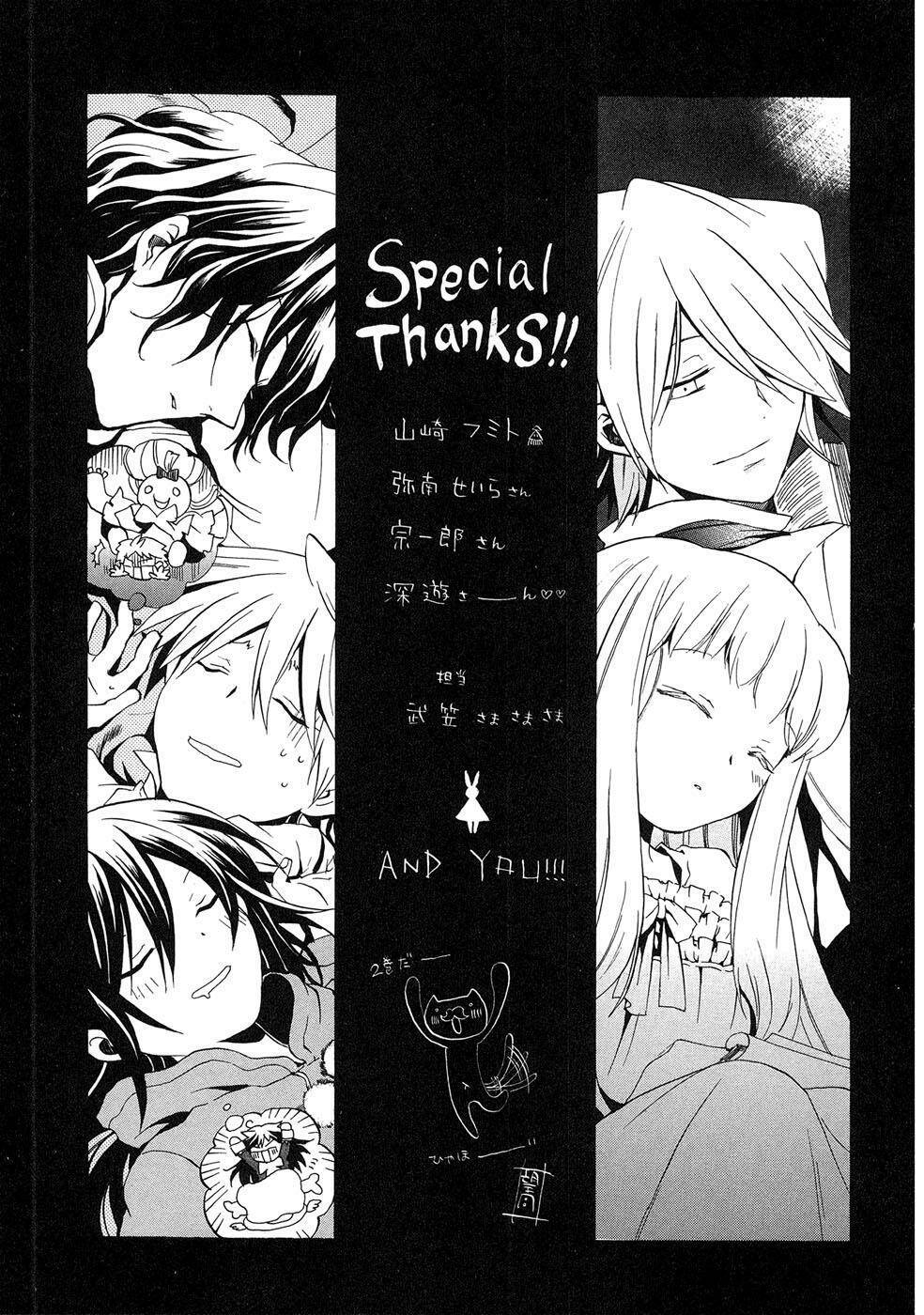 Pandora Hearts Chapter 9 - Trang 2