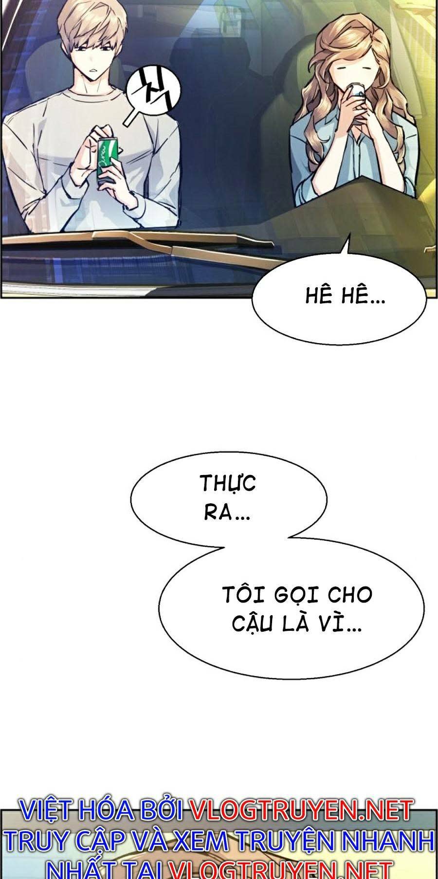 Bạn Học Tôi Là Lính Đánh Thuê Chapter 67 - Next Chapter 68