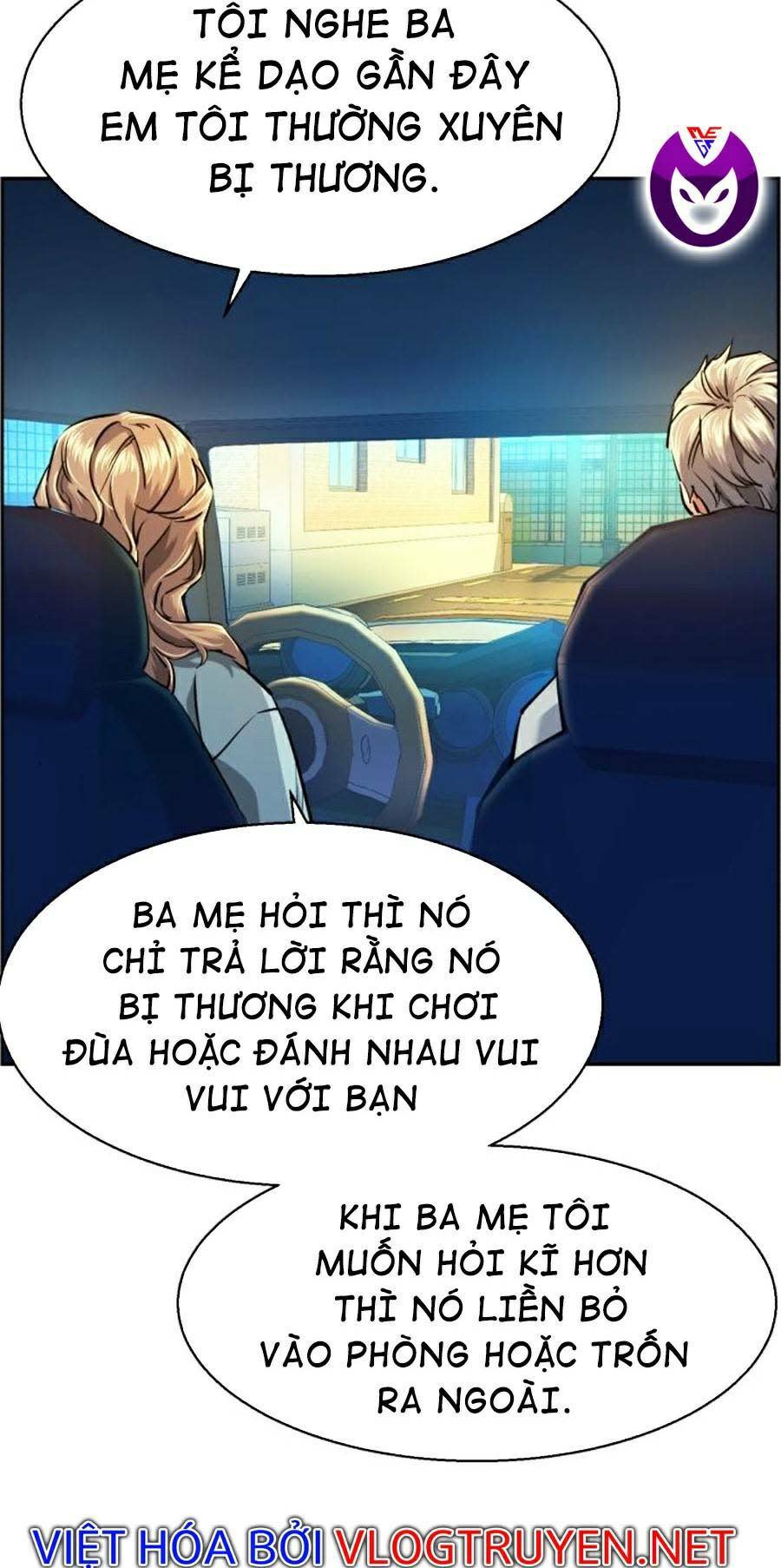 Bạn Học Tôi Là Lính Đánh Thuê Chapter 67 - Next Chapter 68