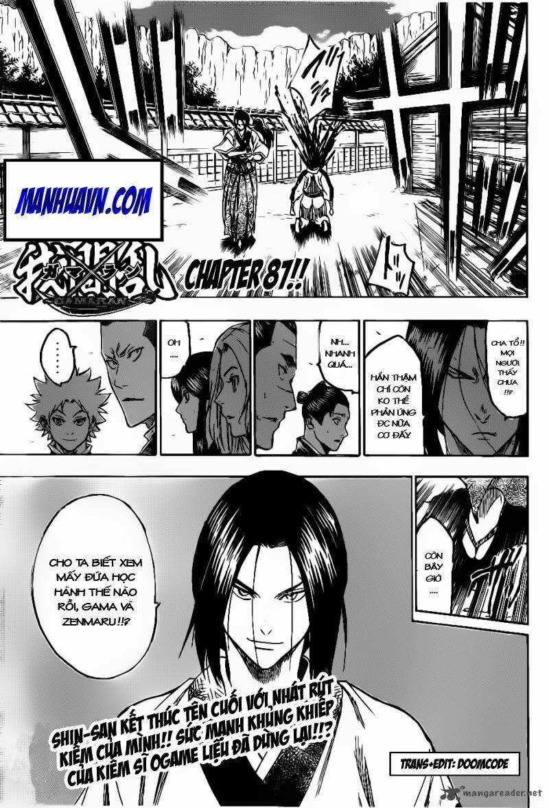 Gamaran Chapter 87 - Next Chapter 88