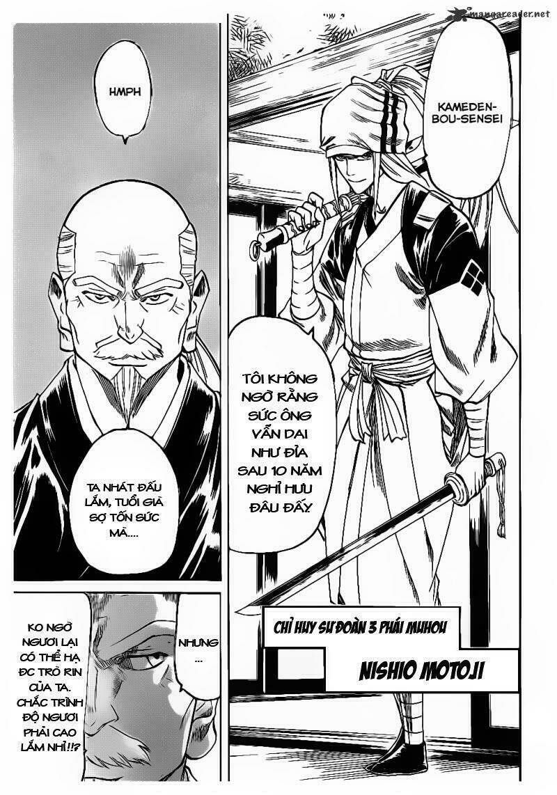 Gamaran Chapter 87 - Next Chapter 88