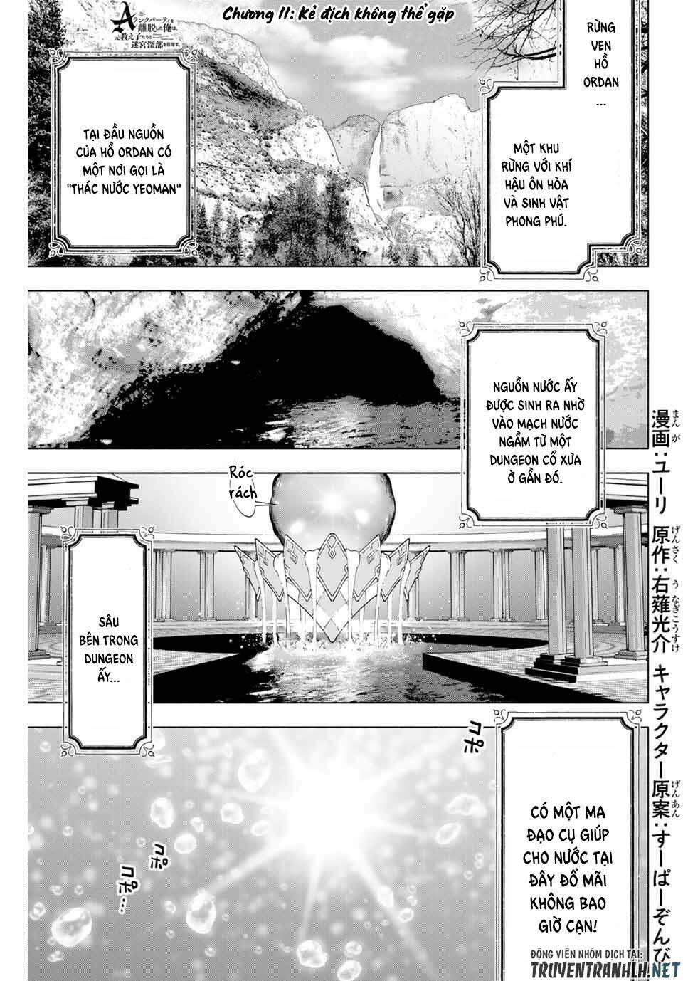 a rank party wo ridatsu shita ore wa, moto oshiego tachi to meikyuu shinbu wo mezasu chapter 11 - Trang 2