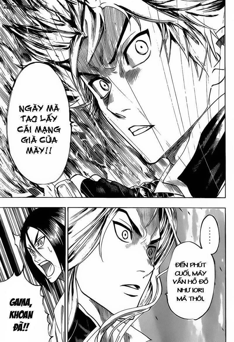 Gamaran Chapter 88 - Next Chapter 89