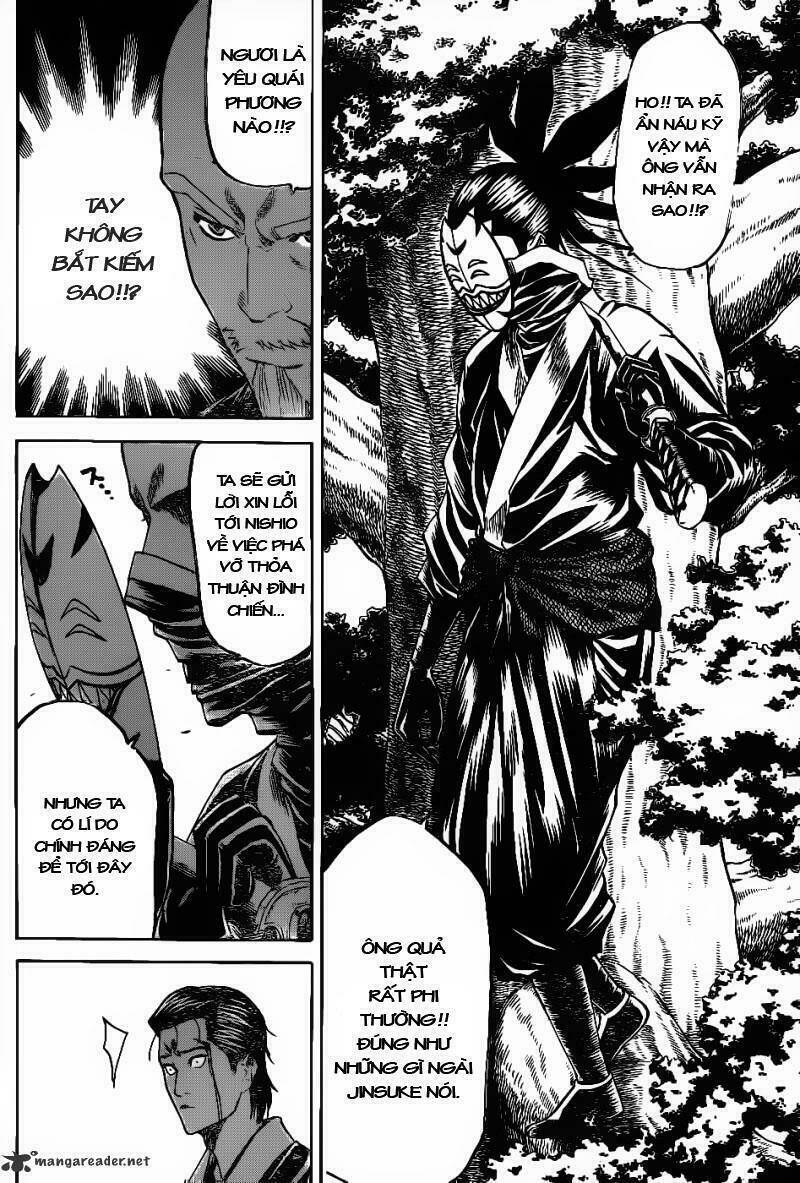 Gamaran Chapter 87 - Next Chapter 88