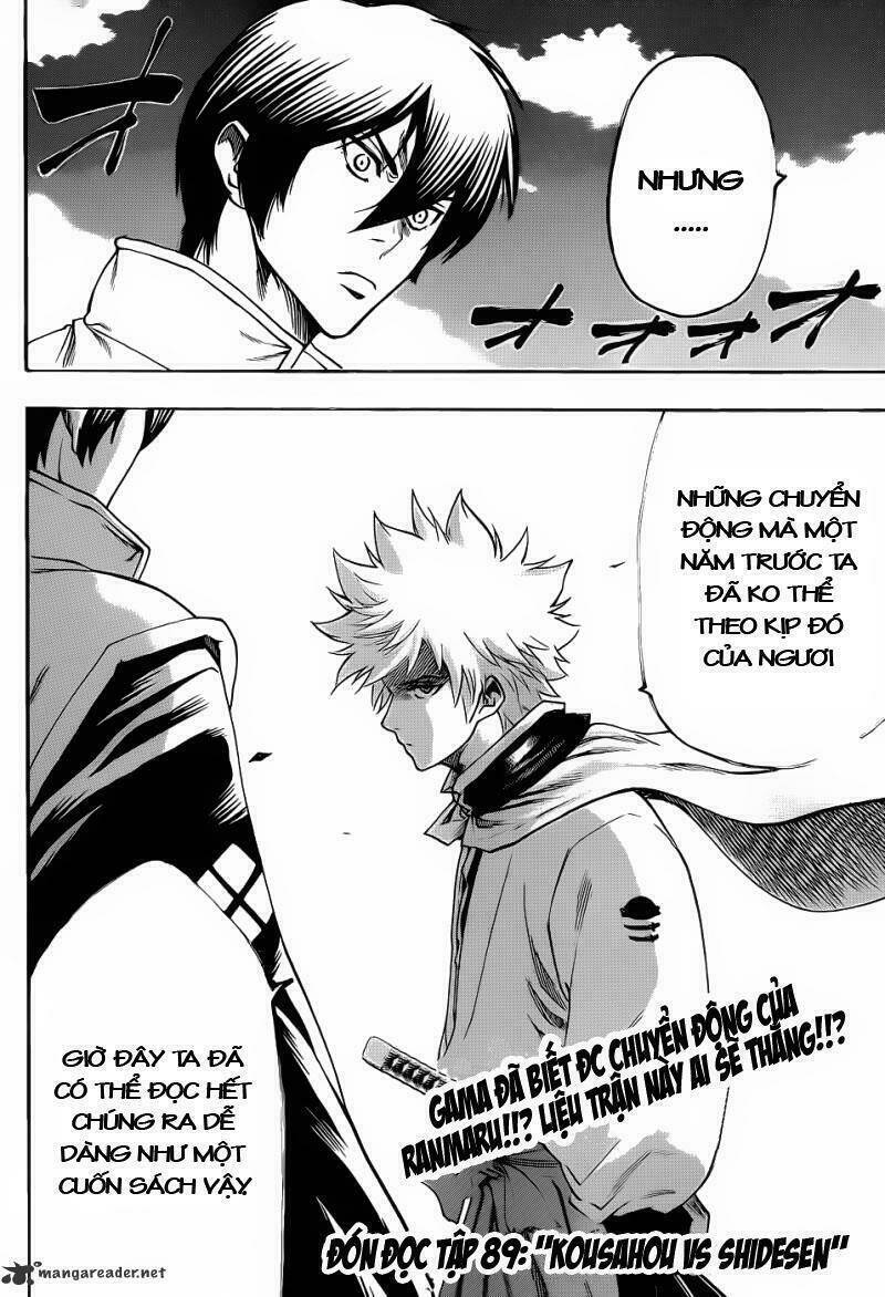 Gamaran Chapter 88 - Next Chapter 89