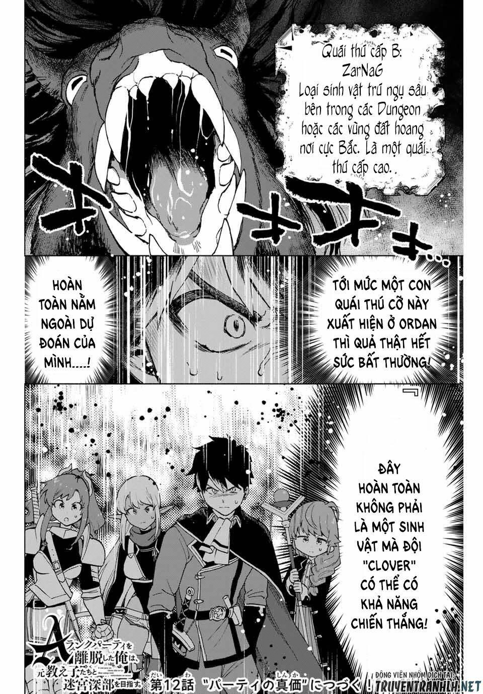 a rank party wo ridatsu shita ore wa, moto oshiego tachi to meikyuu shinbu wo mezasu chapter 11 - Trang 2