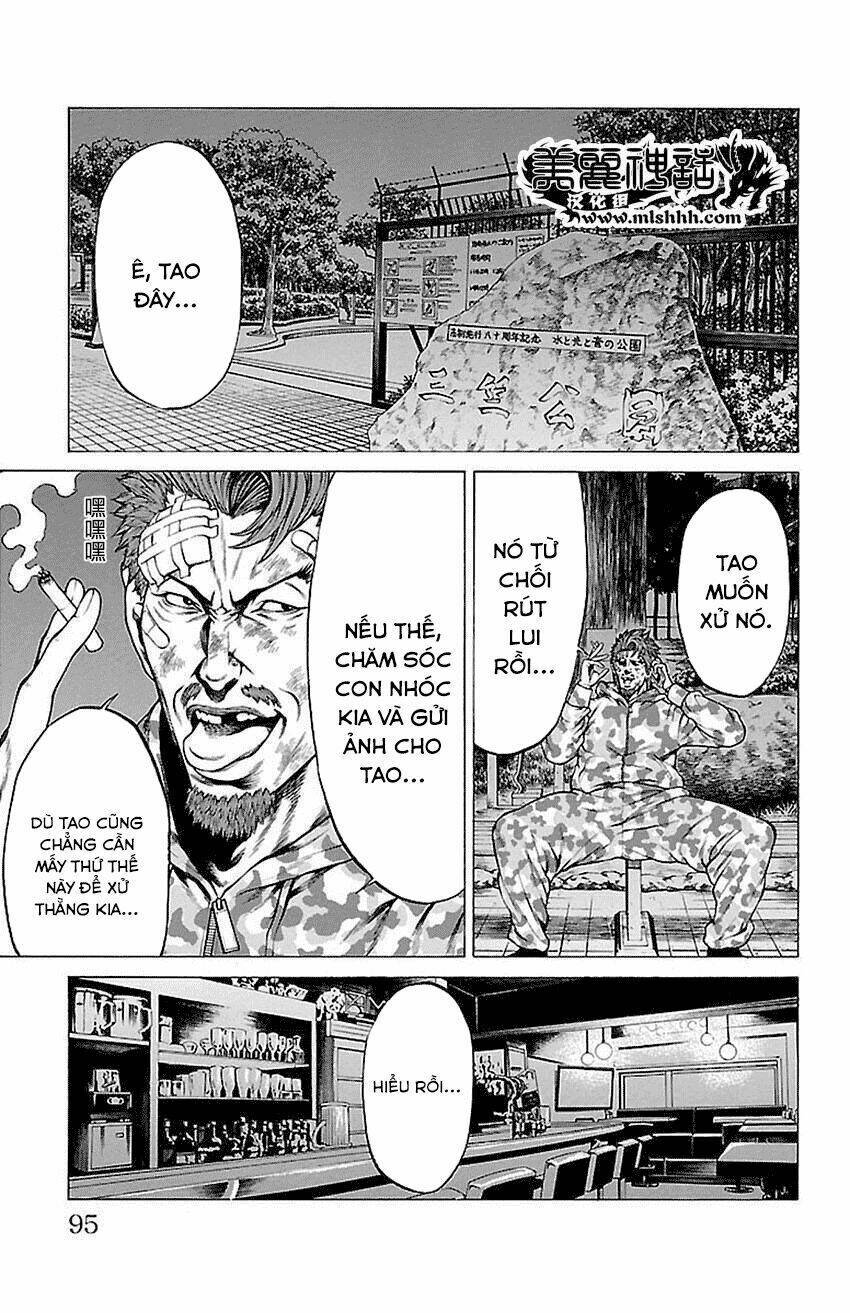 Shonan Seven Chapter 5.2 - Trang 2