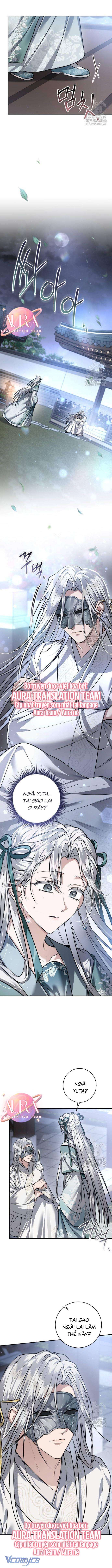 khi hắc lang gọi tên tôi Chap 43 - Trang 2