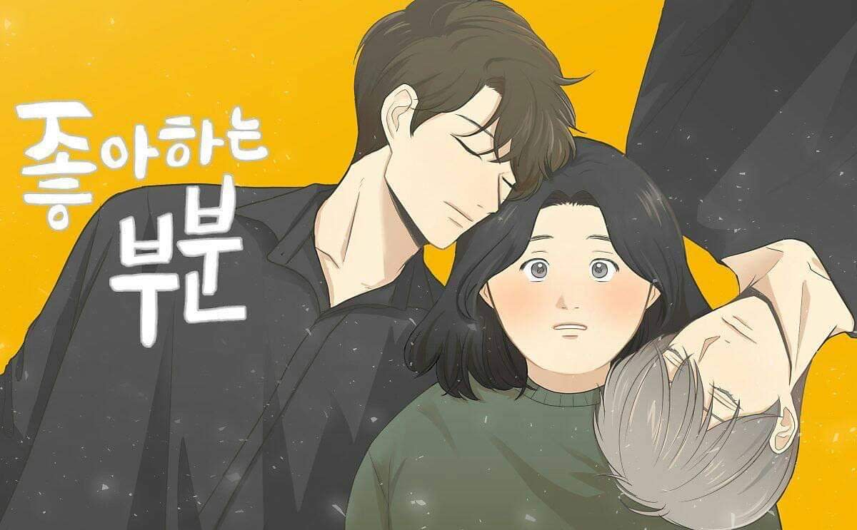 Một Phần Vì Thích Em Chapter 3 - Next Chapter 4