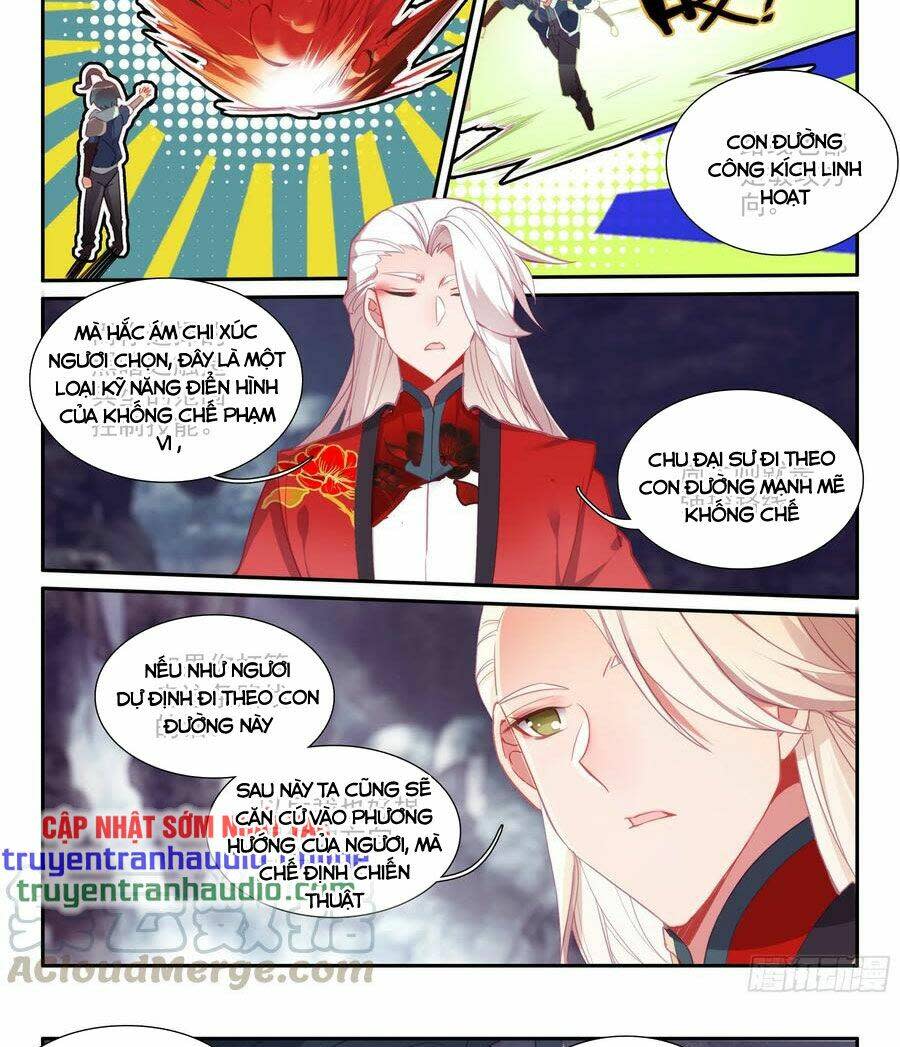 thiên châu biến chapter 58 - Next chapter 59