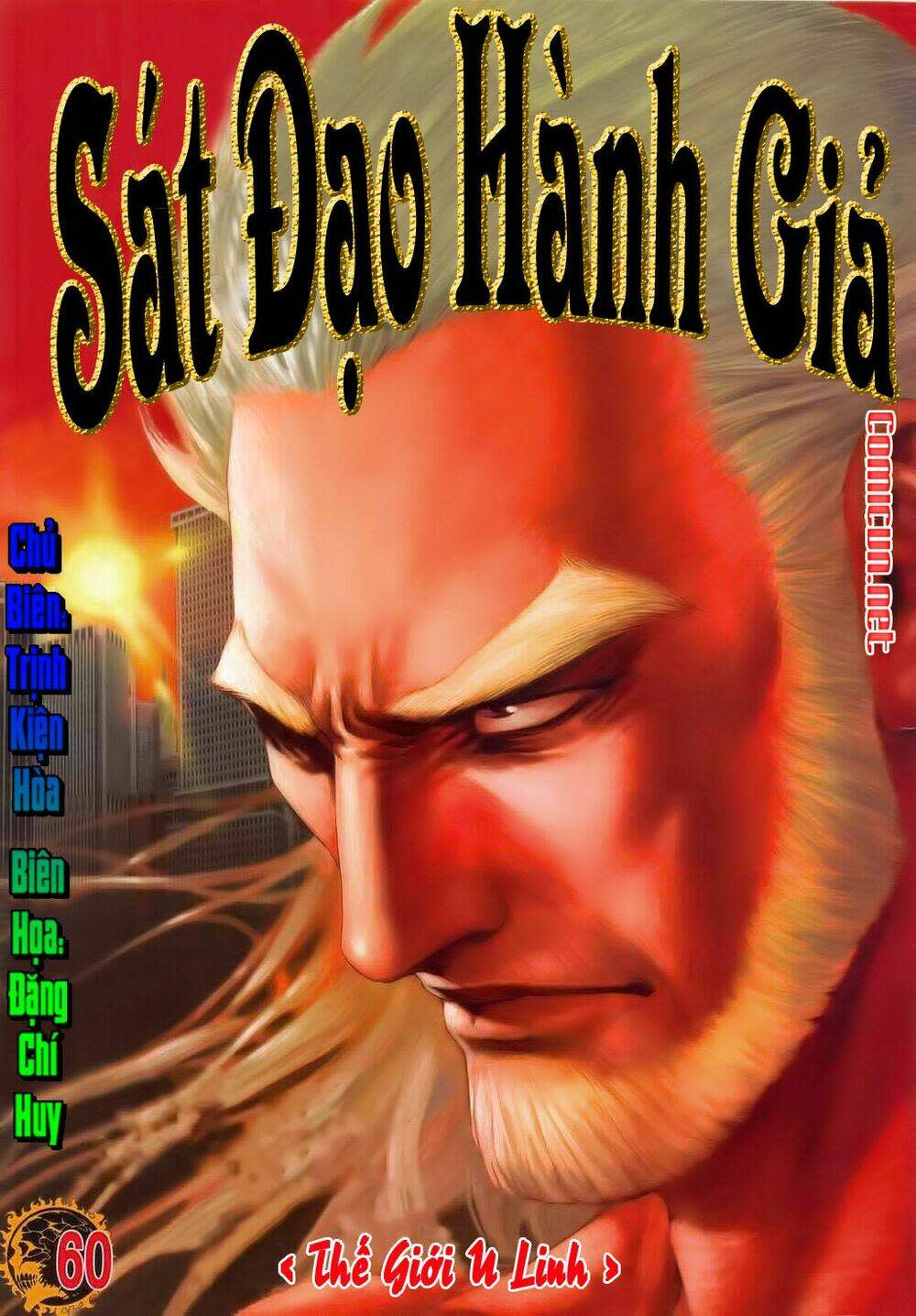 Sát Đạo Hành Giả Chapter 60 - Trang 2