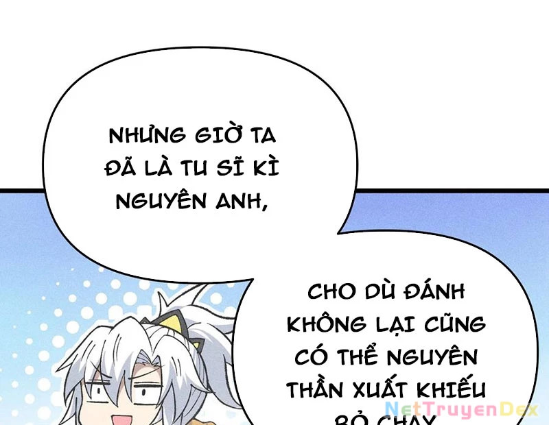 Ta Làm Súc Vật Ở Tu Tiên Giới Chapter 27 - Next Chapter 28