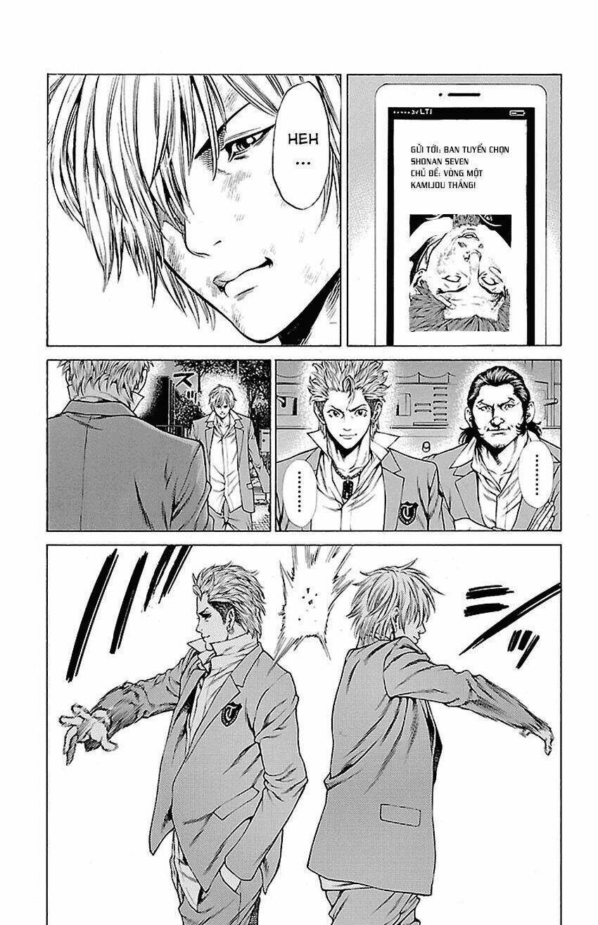 Shonan Seven Chapter 6.2 - Trang 2