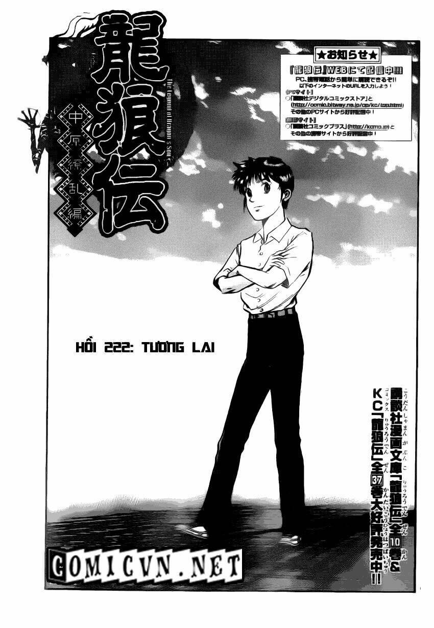 chú bé rồng - ryuuroden chapter 222 - Next chapter 223