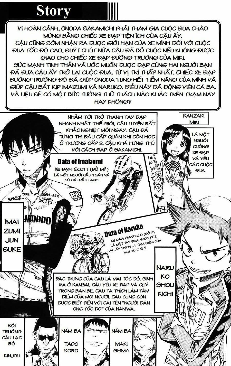 Yowamushi Pedal Chapter 26 - Trang 2