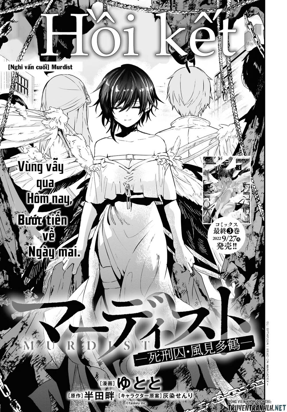 kẻ hoạ sát: tử tù kazami tazuru chapter 16 - Trang 2