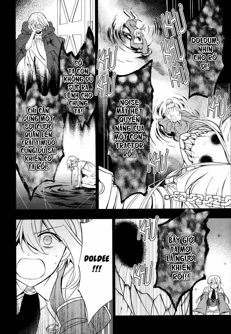 Pandora Hearts Chapter 97 - Trang 2