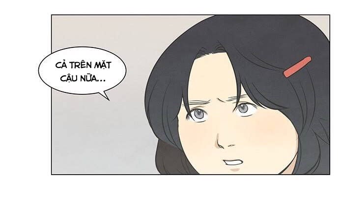 Một Phần Vì Thích Em Chapter 25 - Next Chapter 26