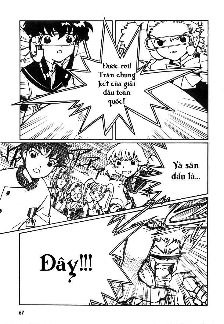 Angelic Layer Chapter 24 - Trang 2